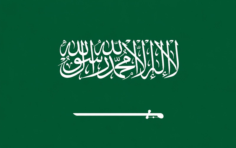 Saudi Arabia Election stamp Pads 